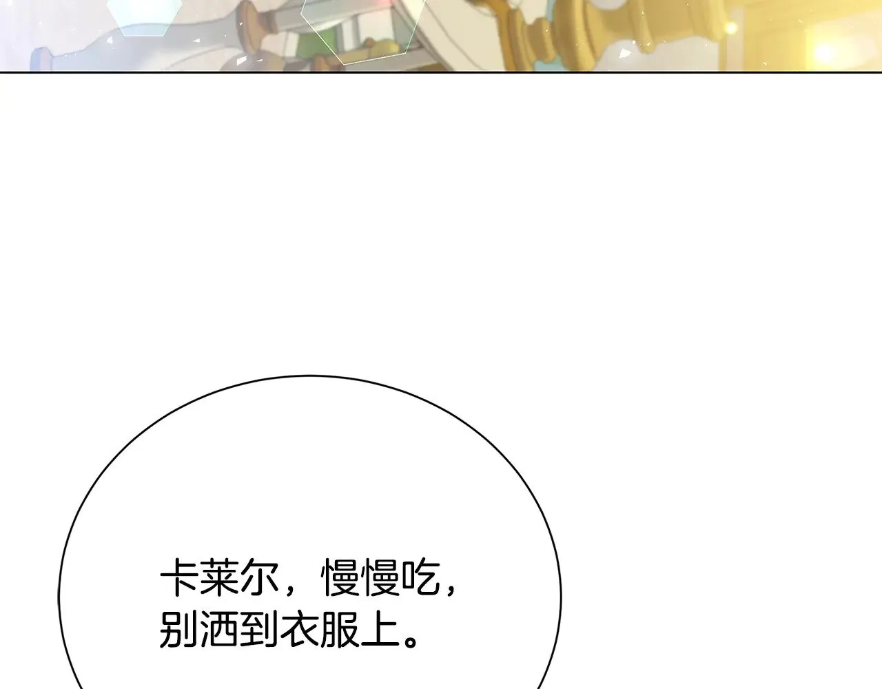 第225页