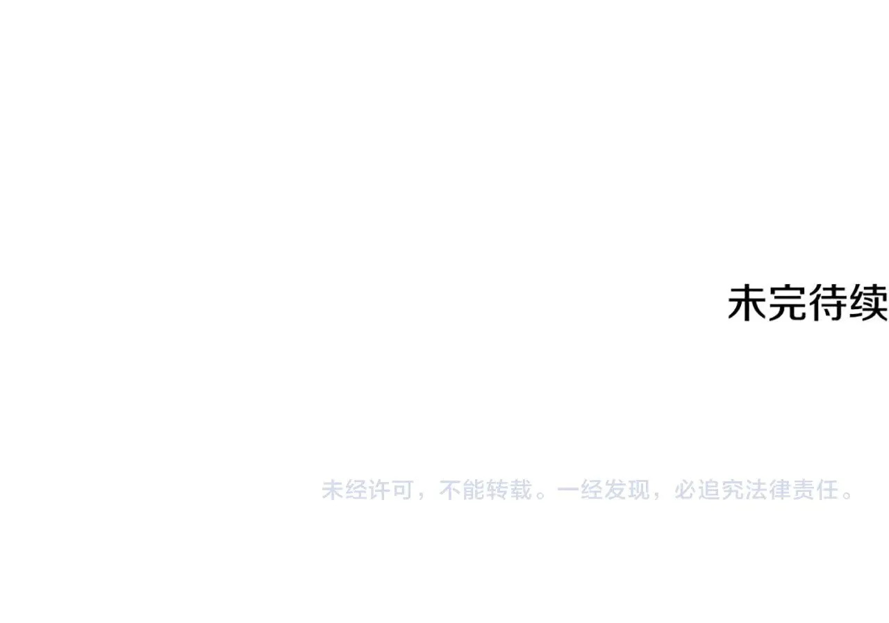 第471页