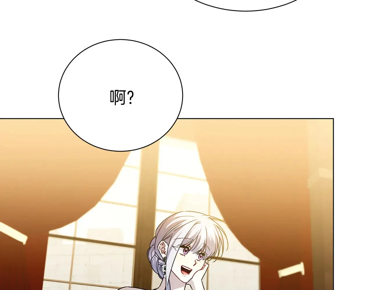 第438页