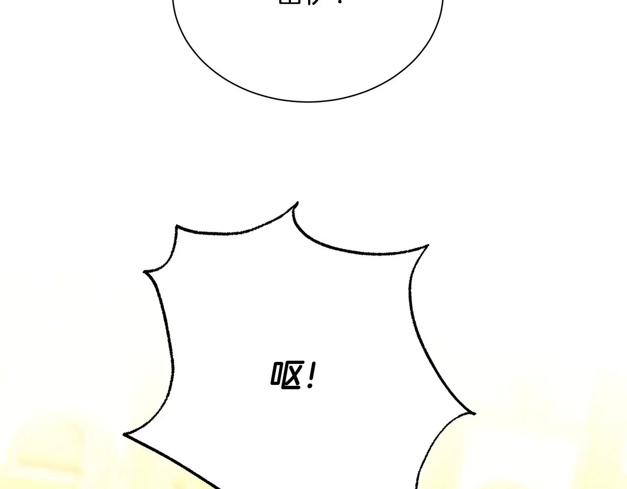 第240页