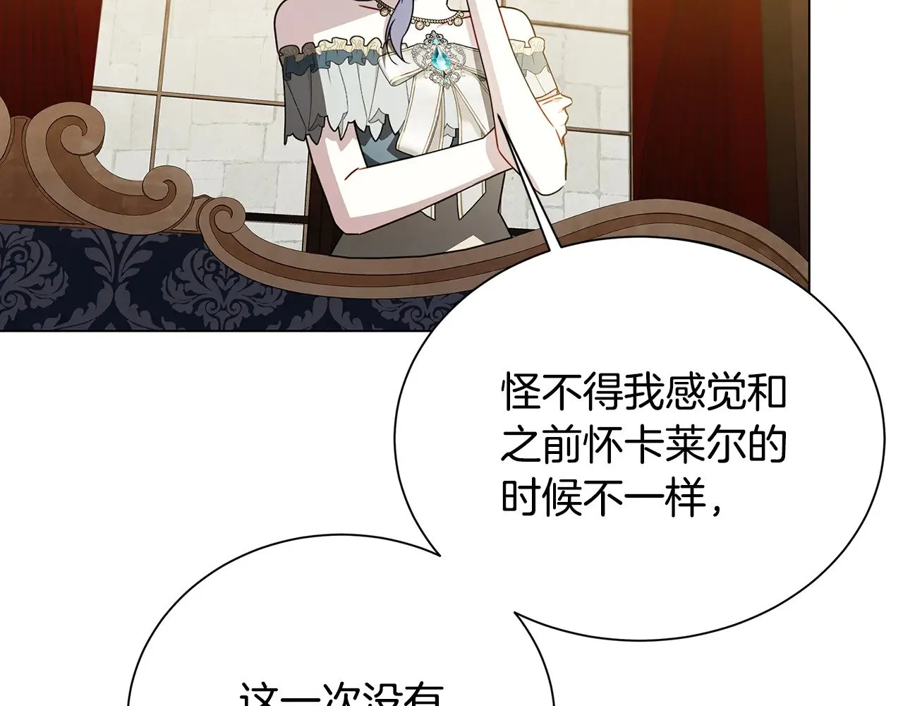 第441页