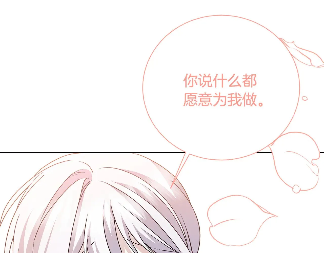第450页