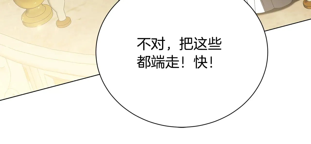 第276页
