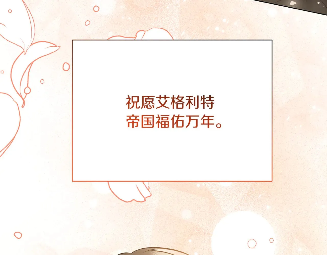 第501页