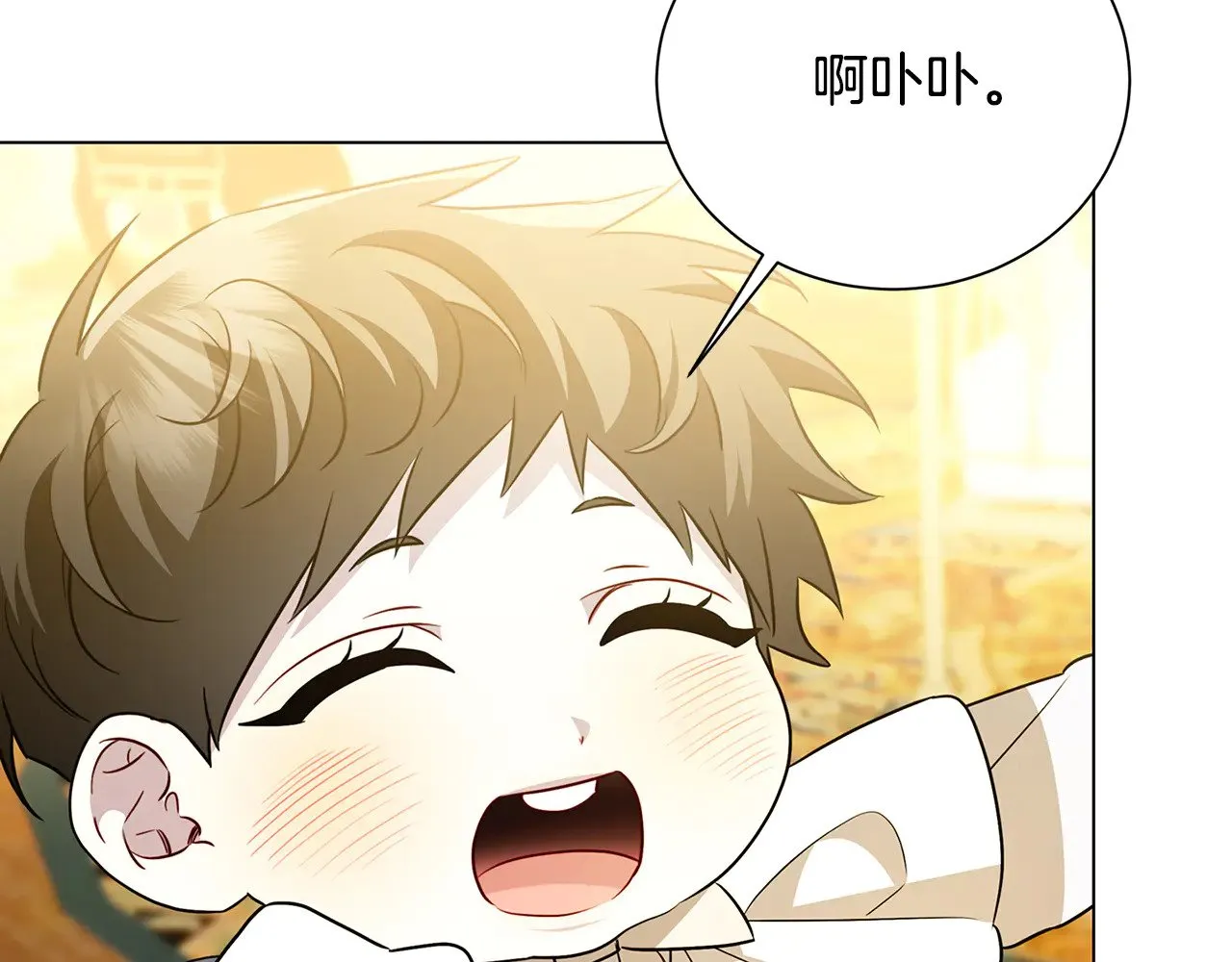 第381页