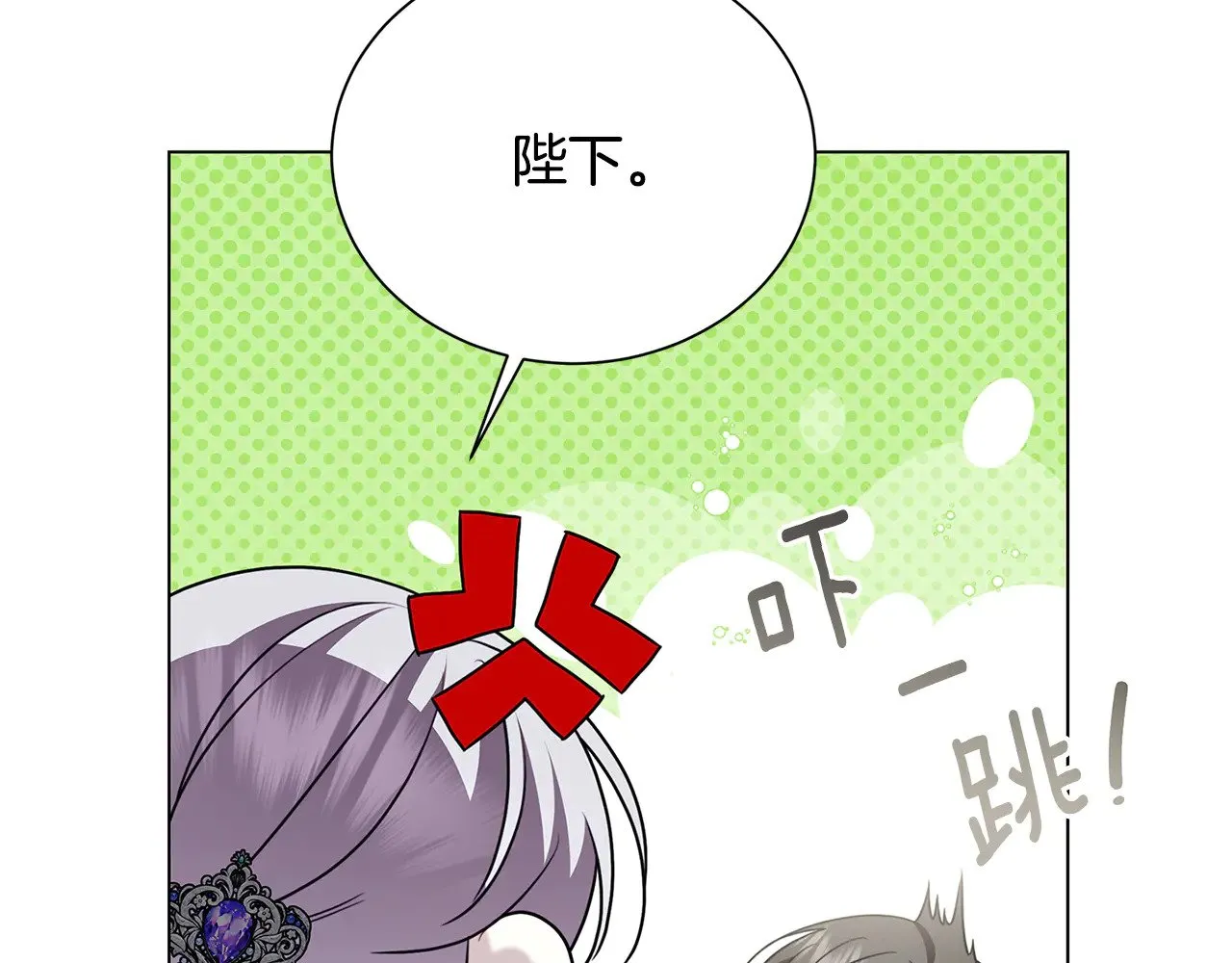 第276页