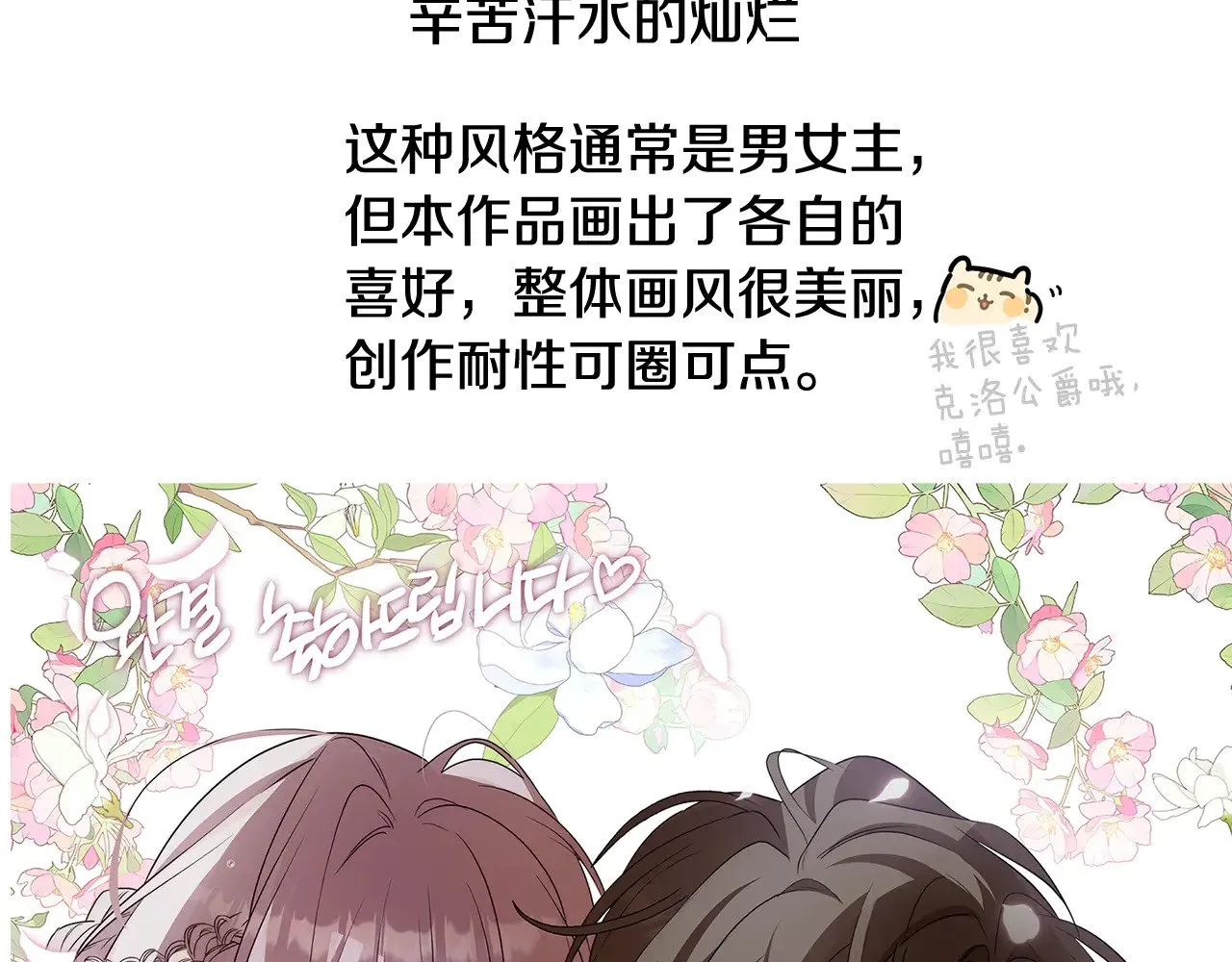 第534页