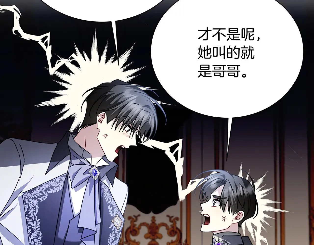 第216页