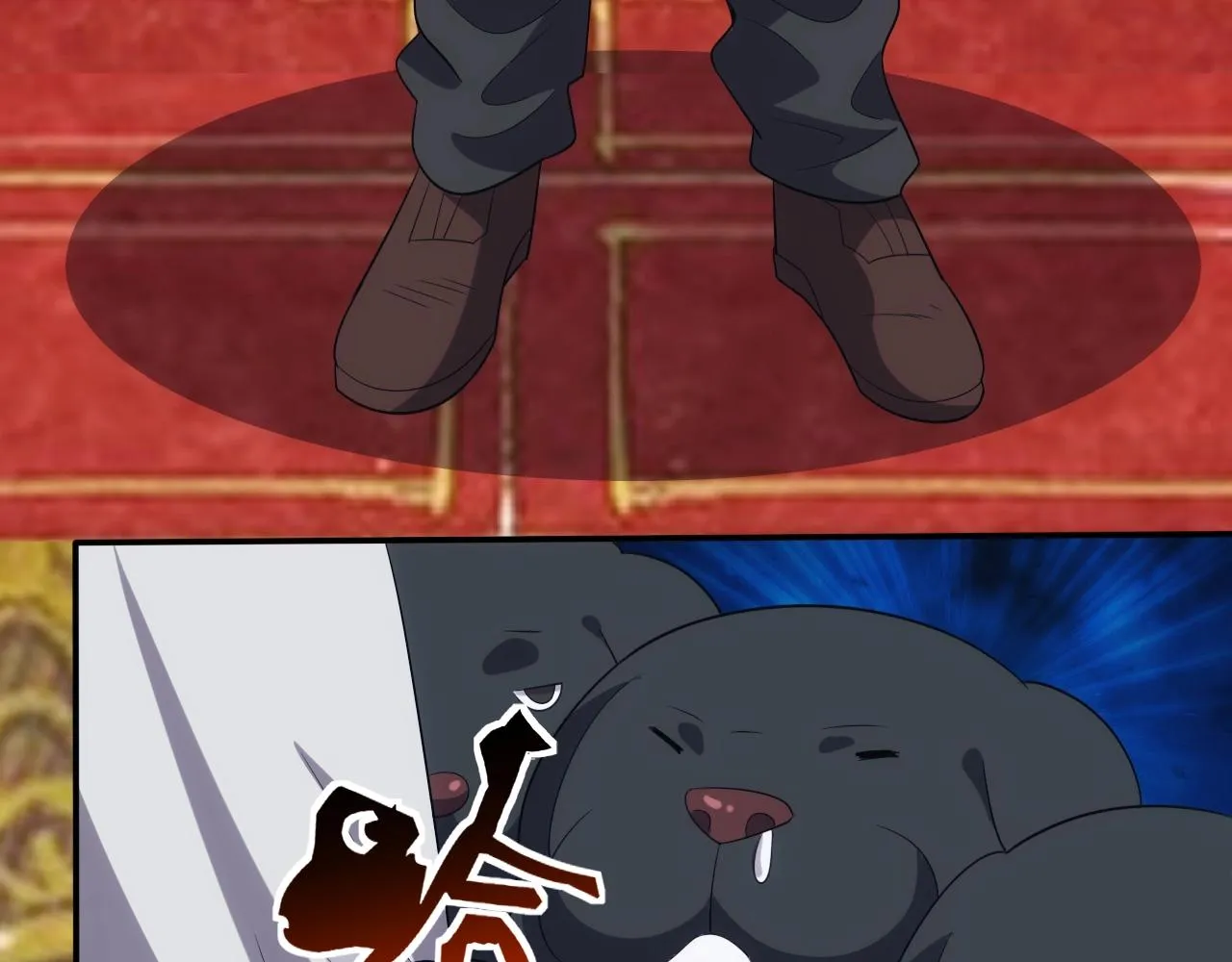 第378页