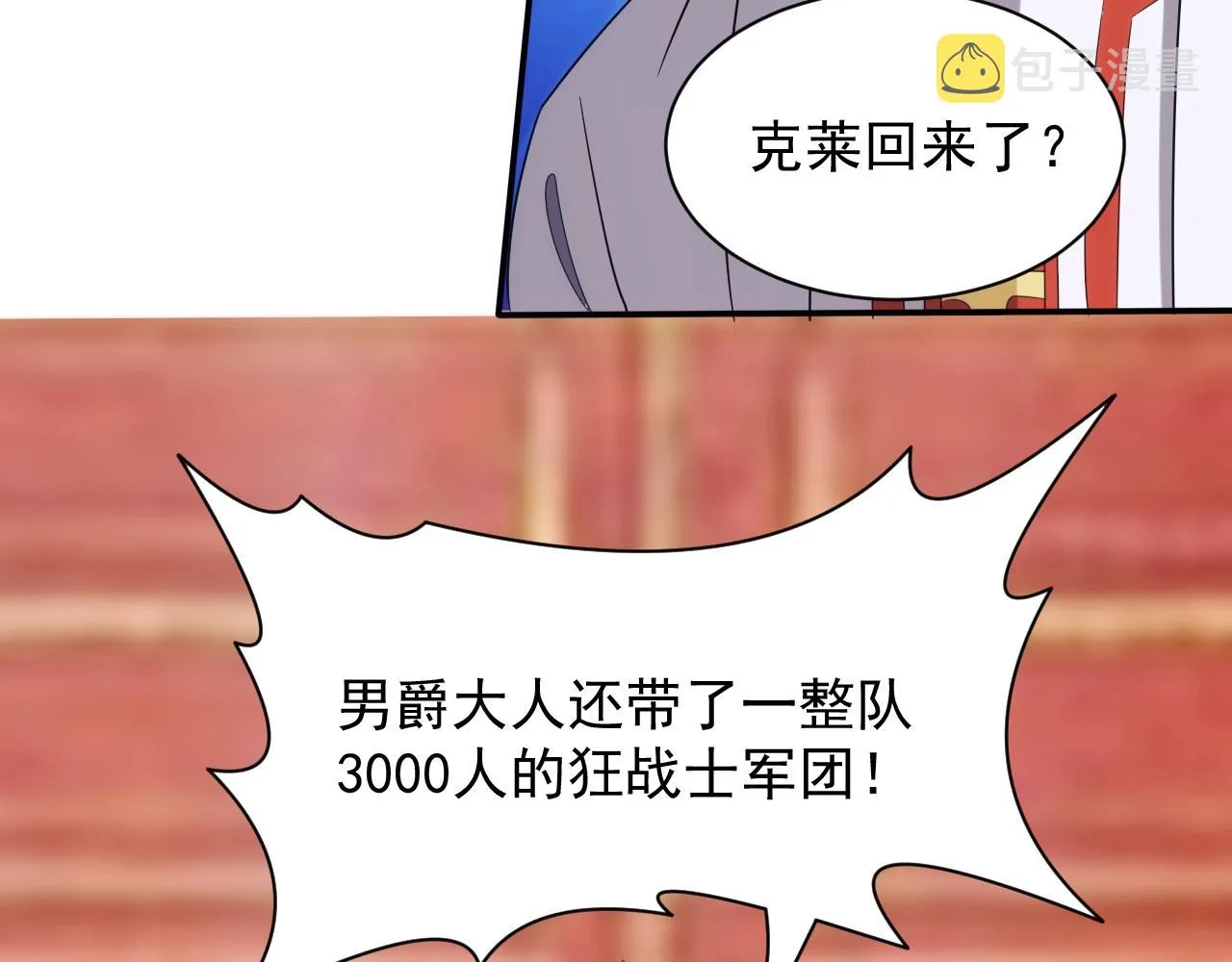 第222页