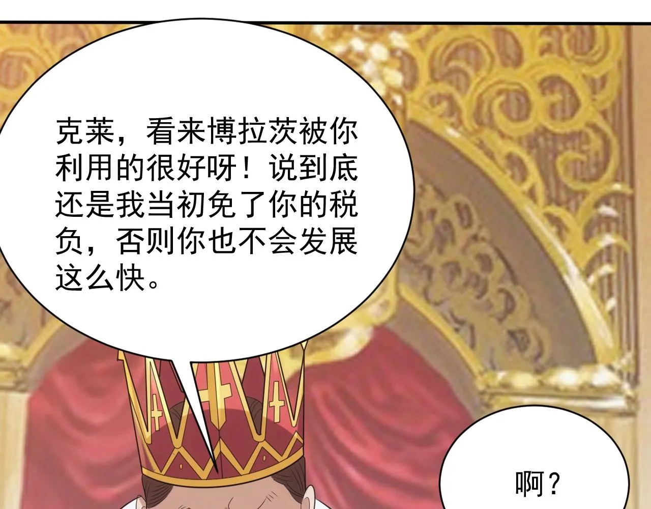 第411页