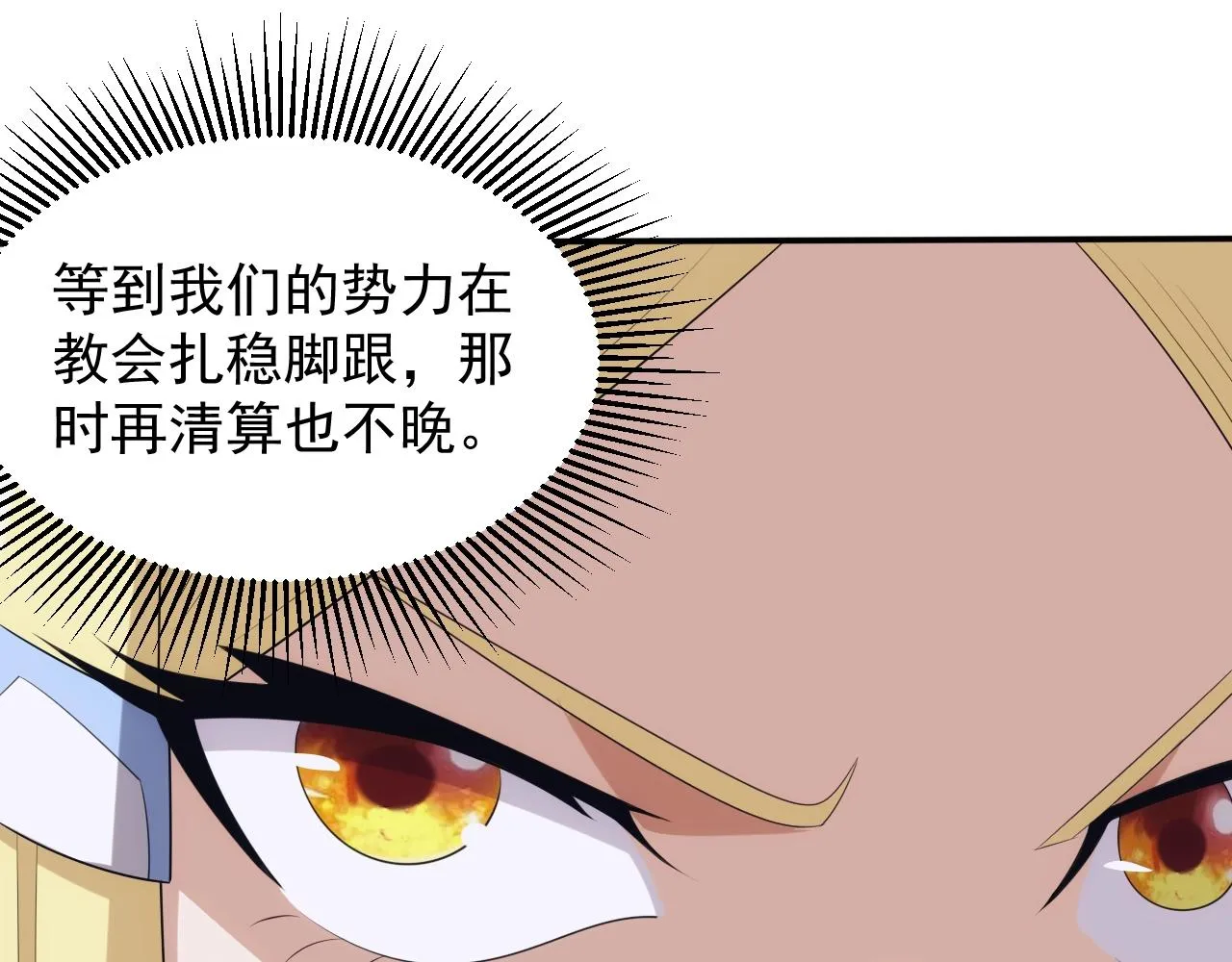 第186页
