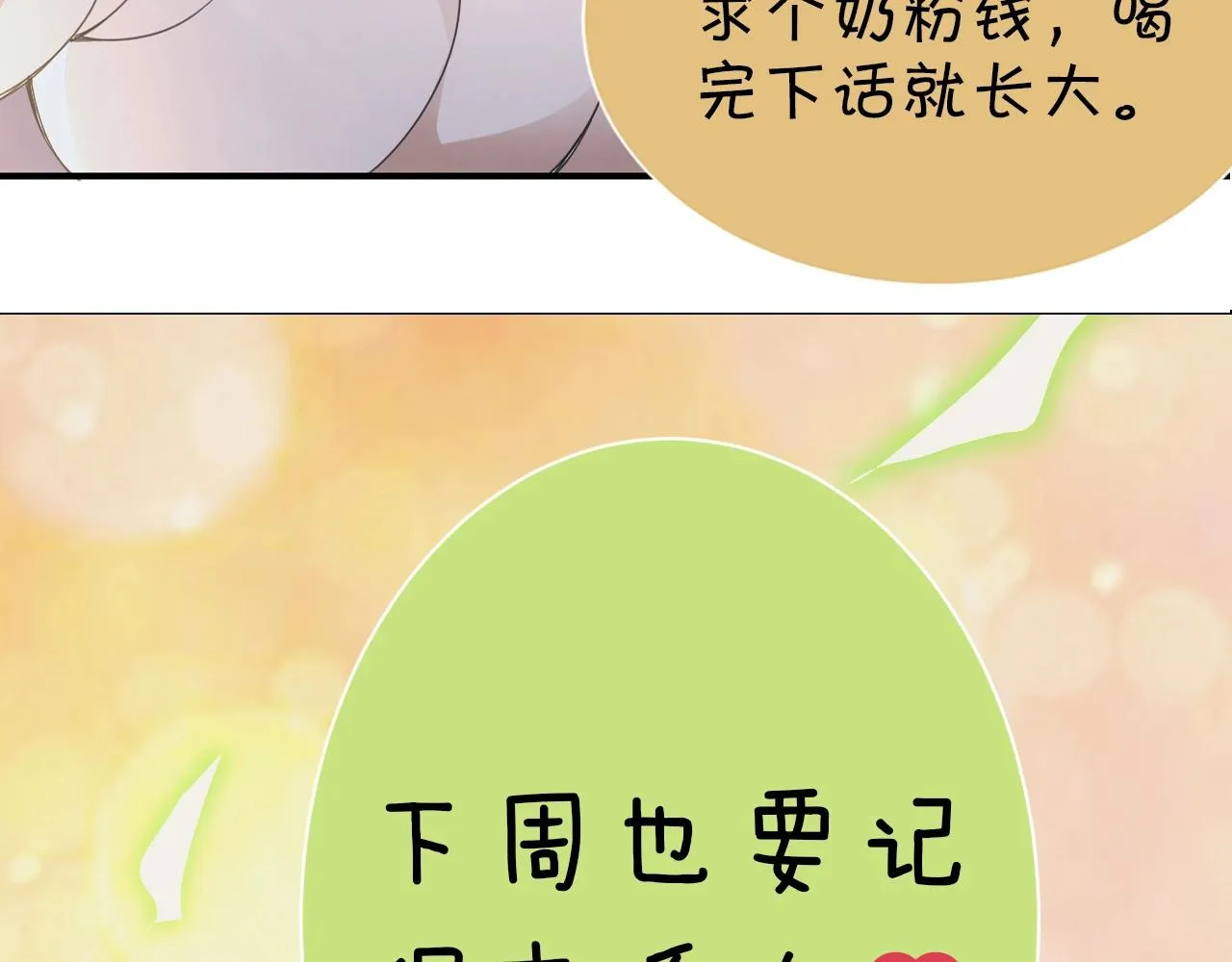 第435页