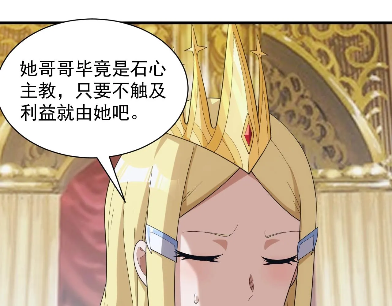 第180页