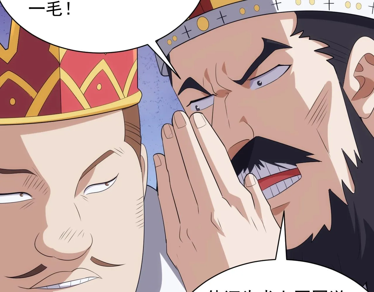 第399页