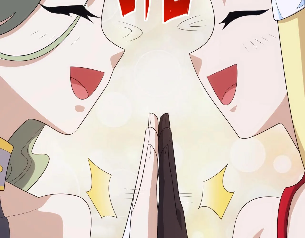 第246页