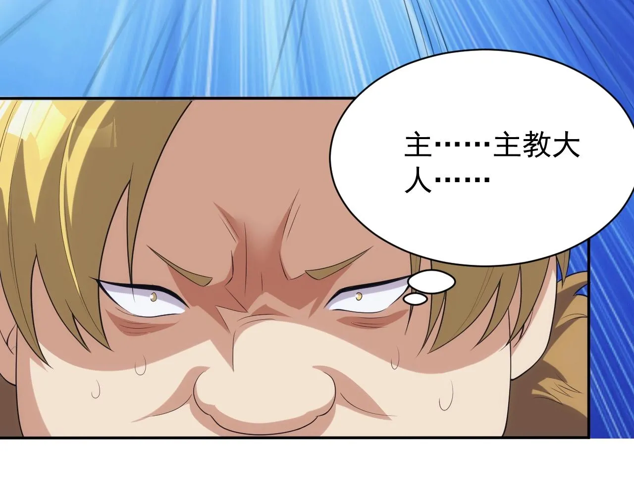 第315页