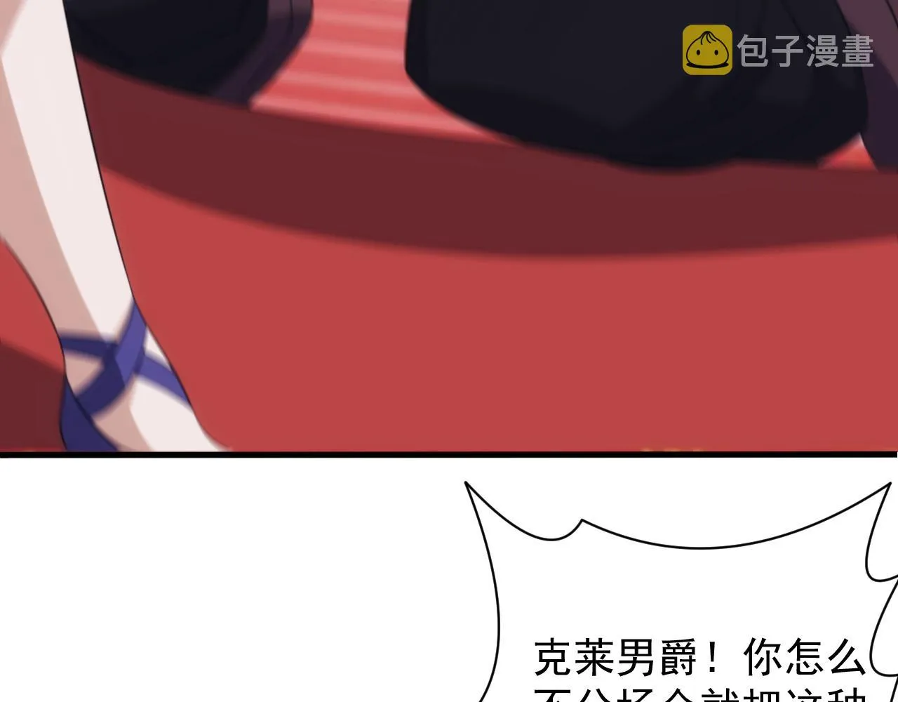 第348页
