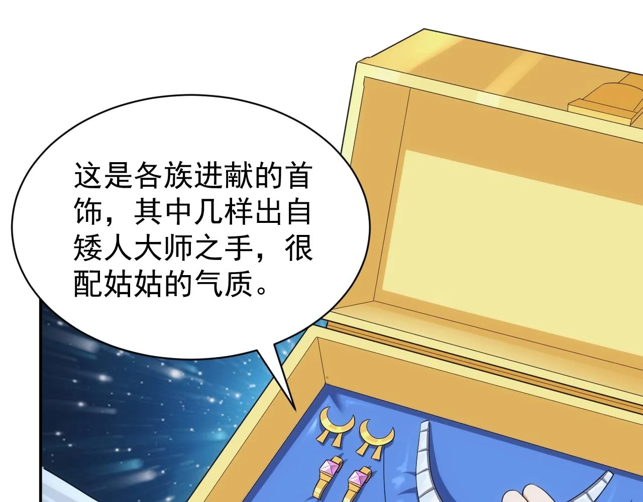 第273页