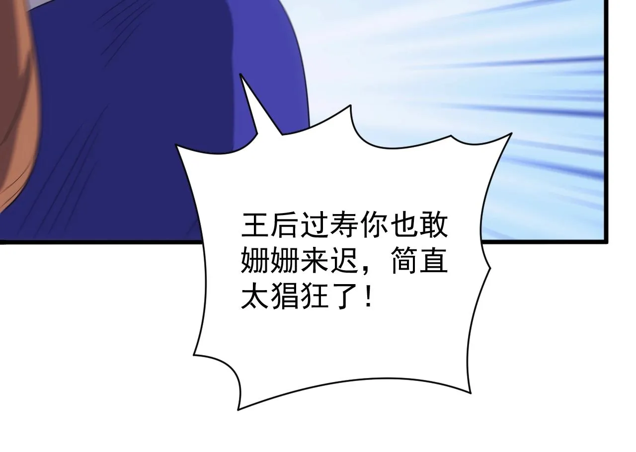 第354页