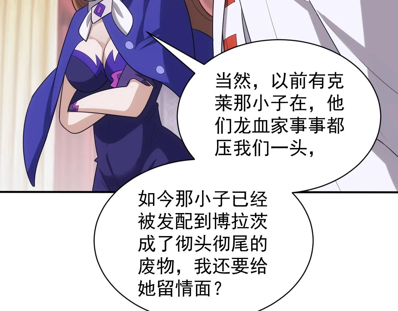 第198页
