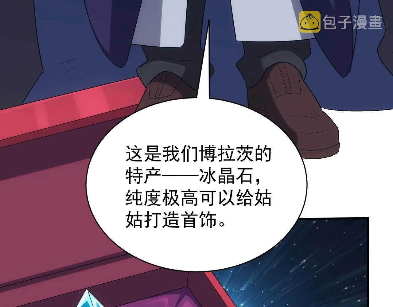 第264页