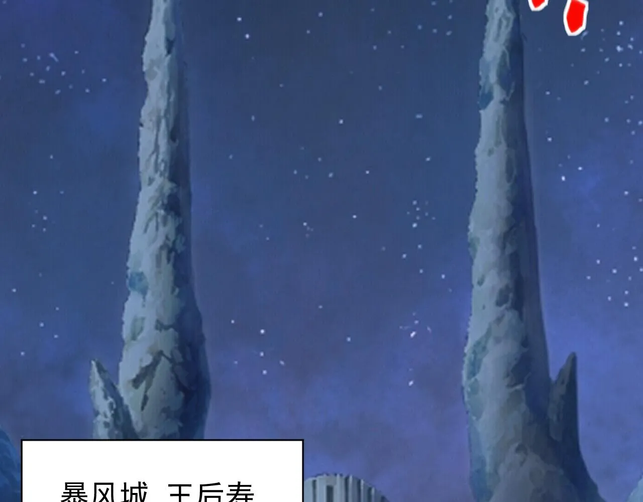 第120页