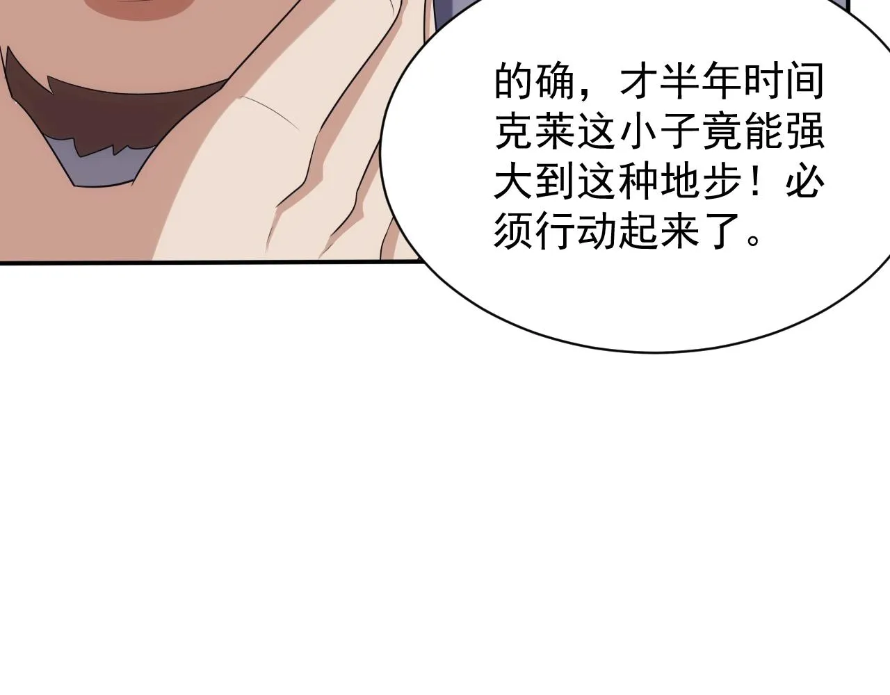 第408页