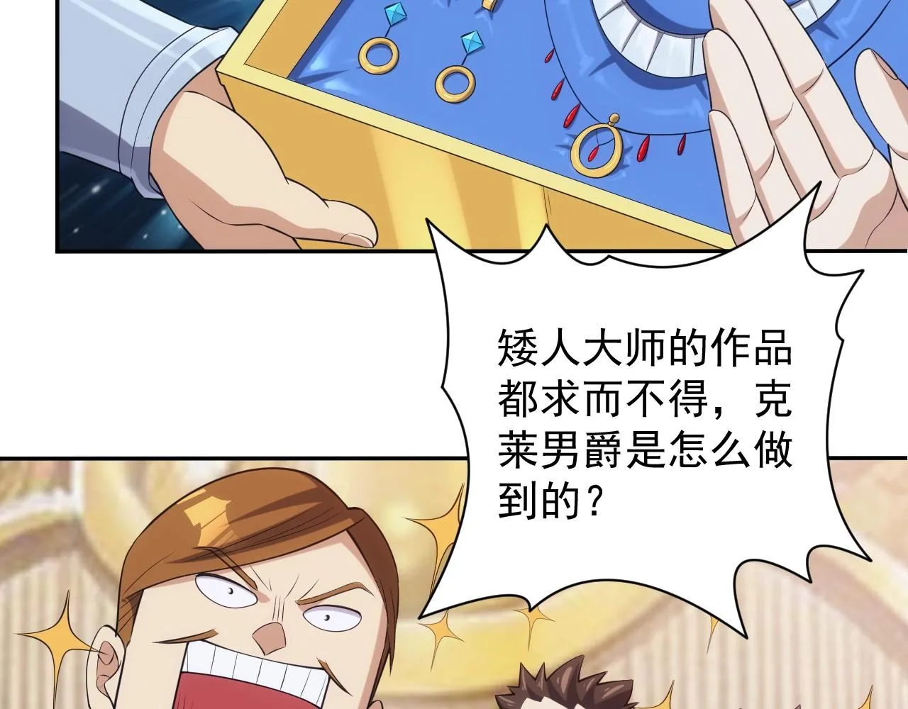 第276页