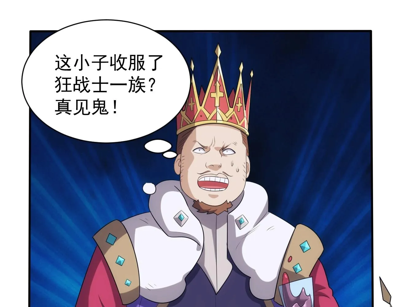 第240页