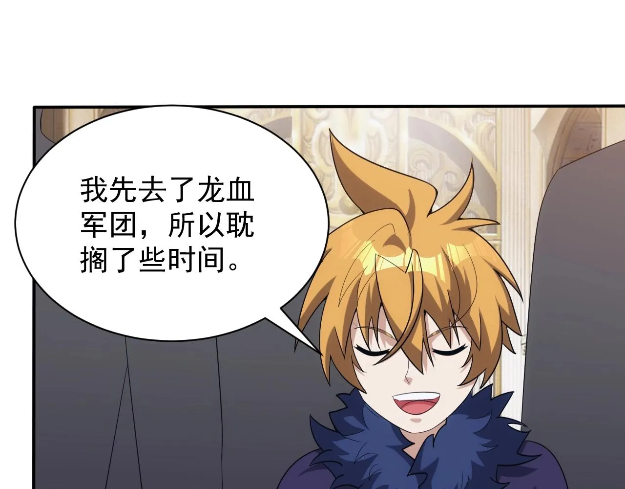 第357页