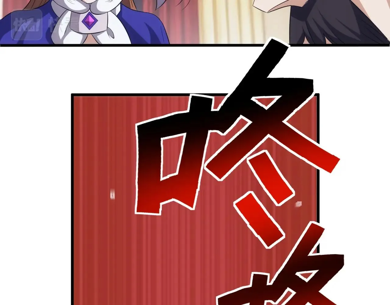 第327页