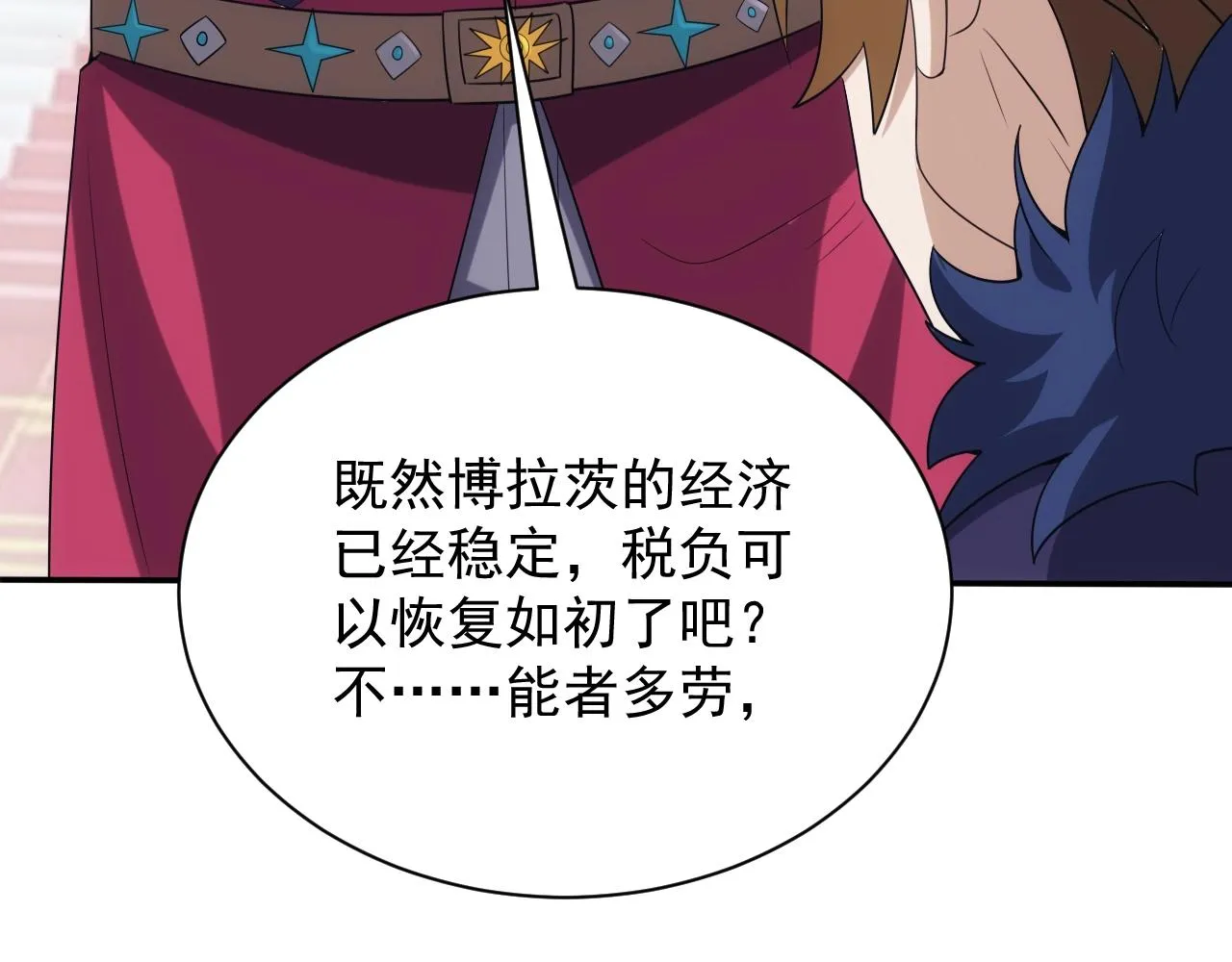 第417页