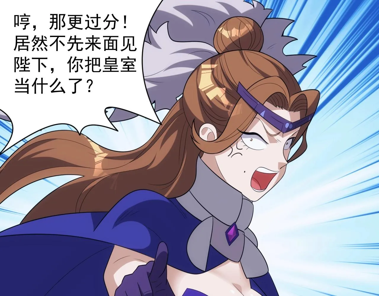 第363页