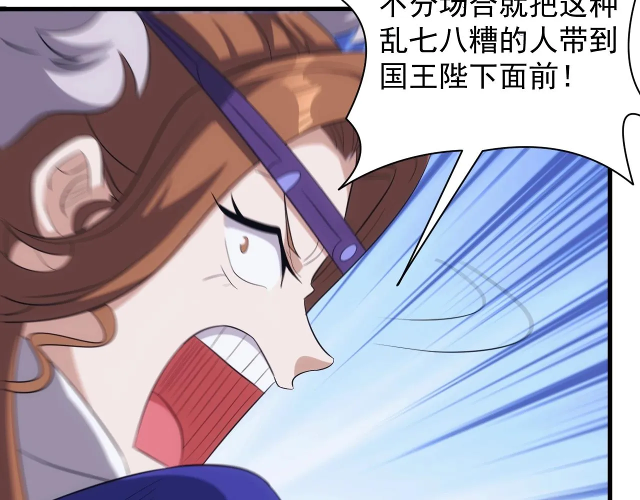第351页