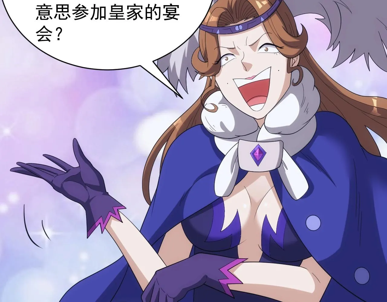 第153页