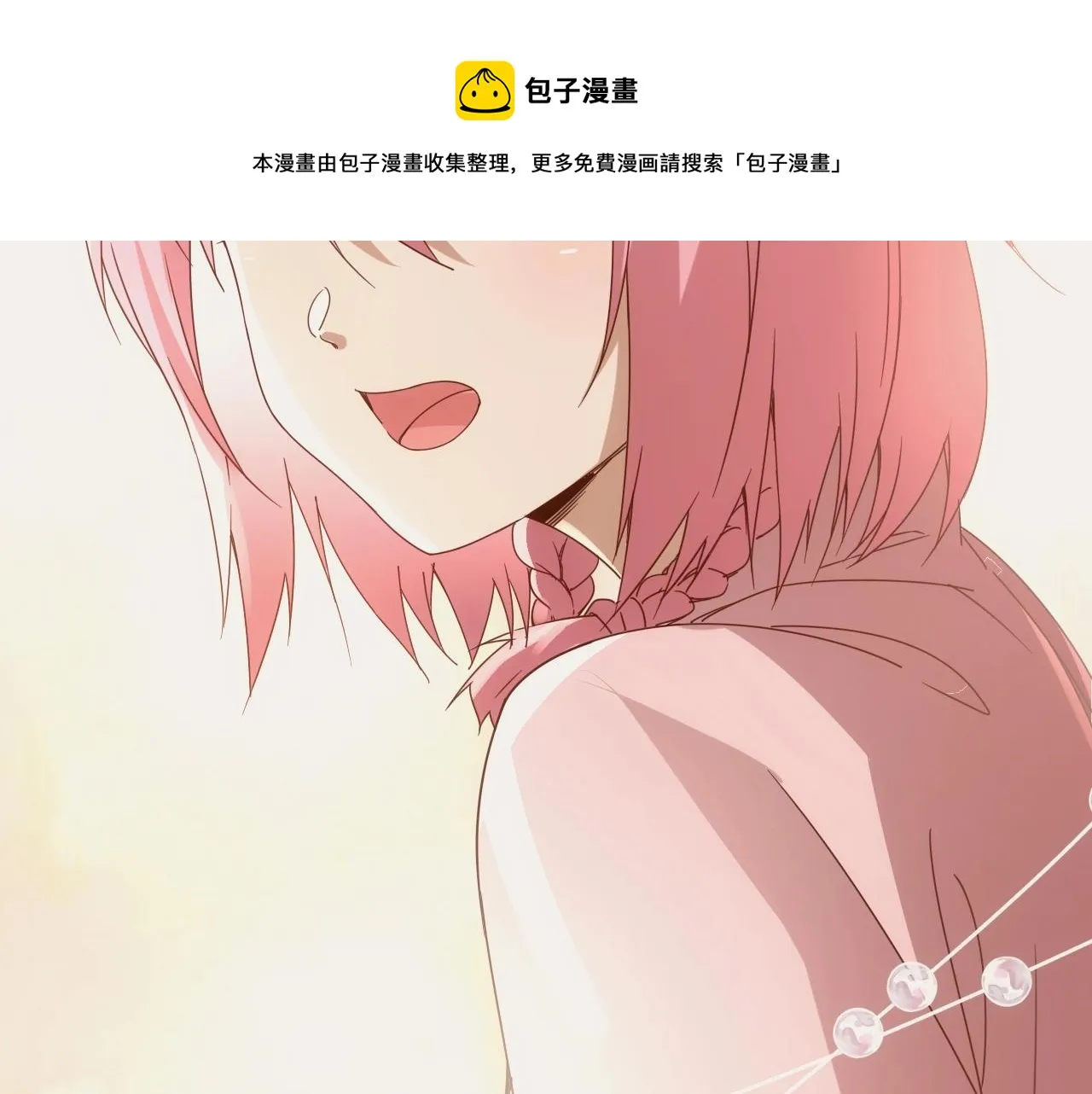 第441页