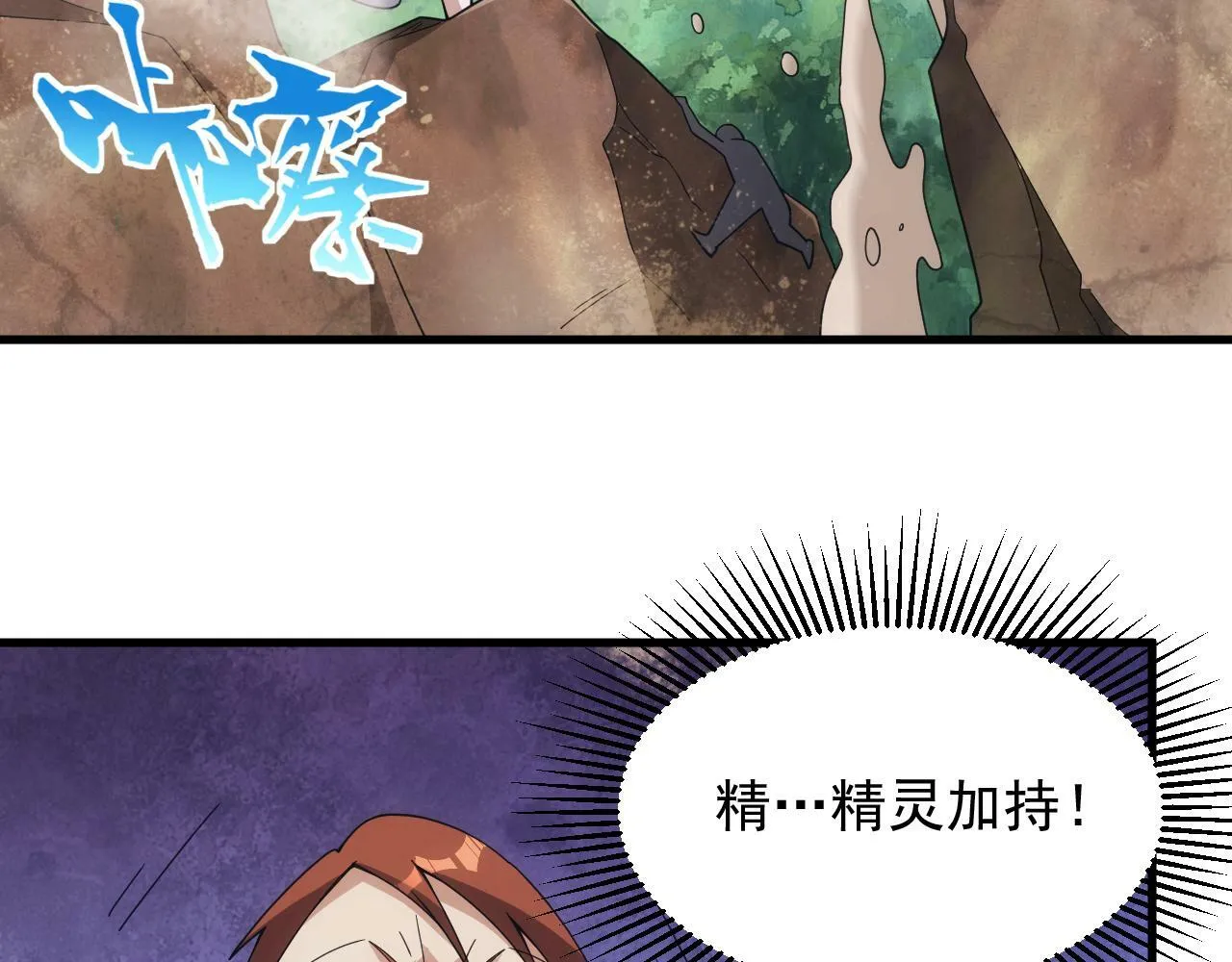 第339页