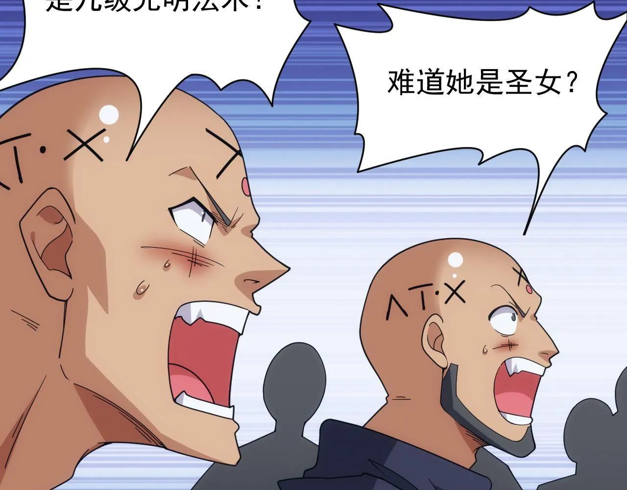 第231页