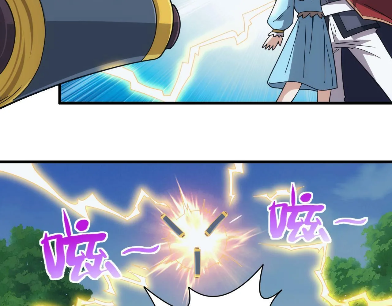 第288页