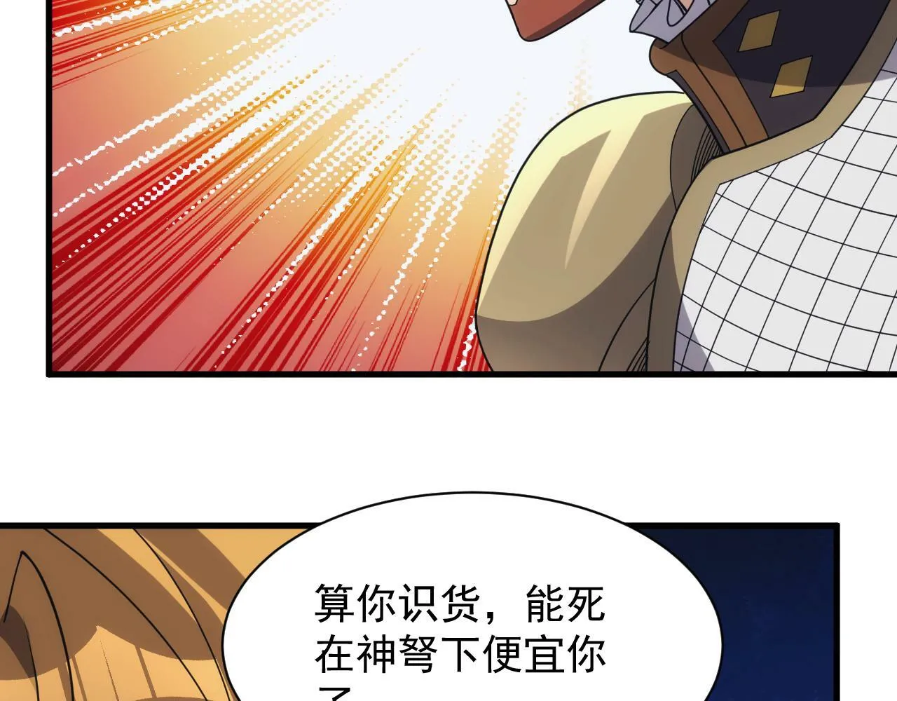 第369页