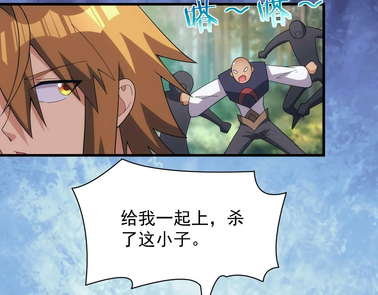 第171页