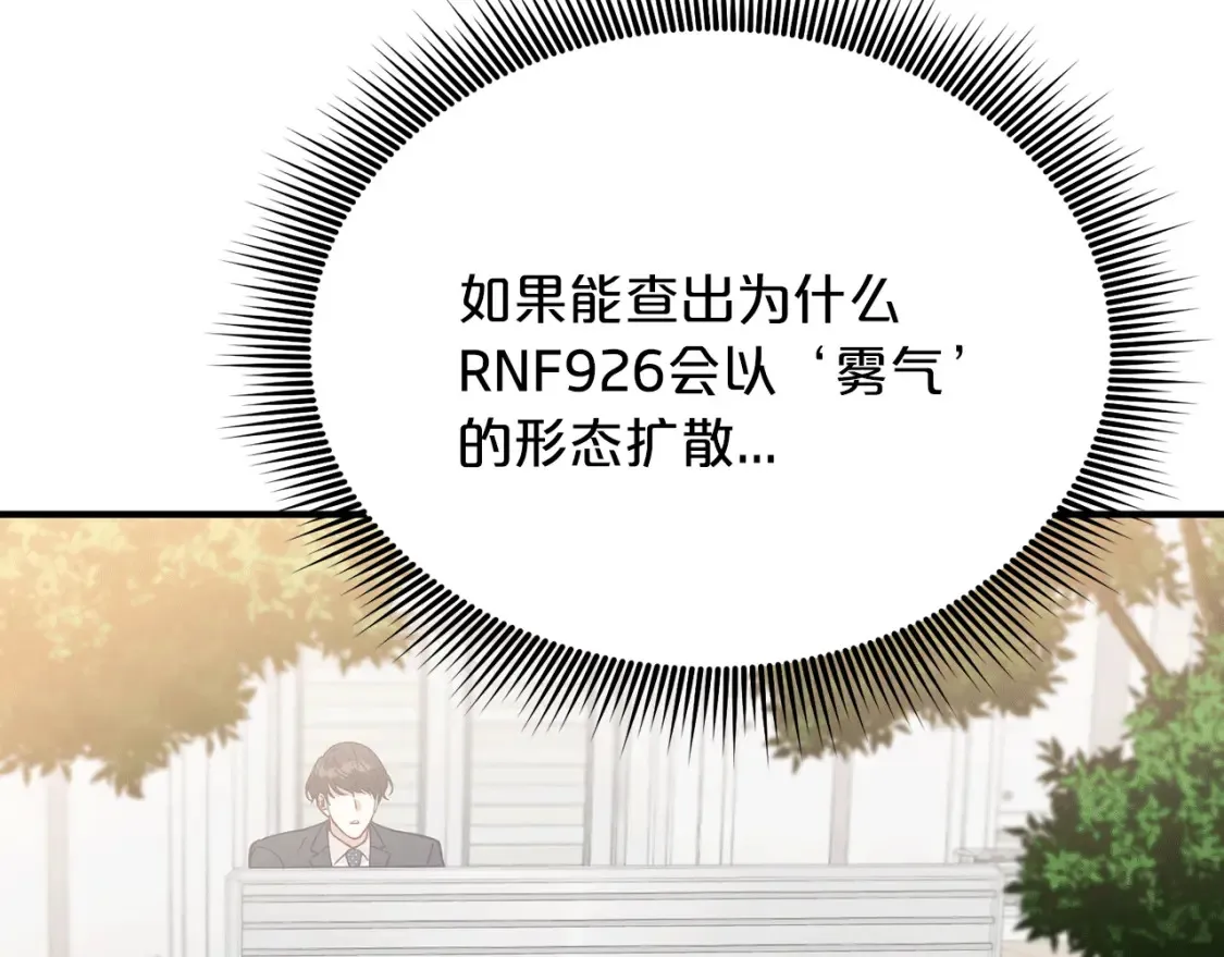 第306页