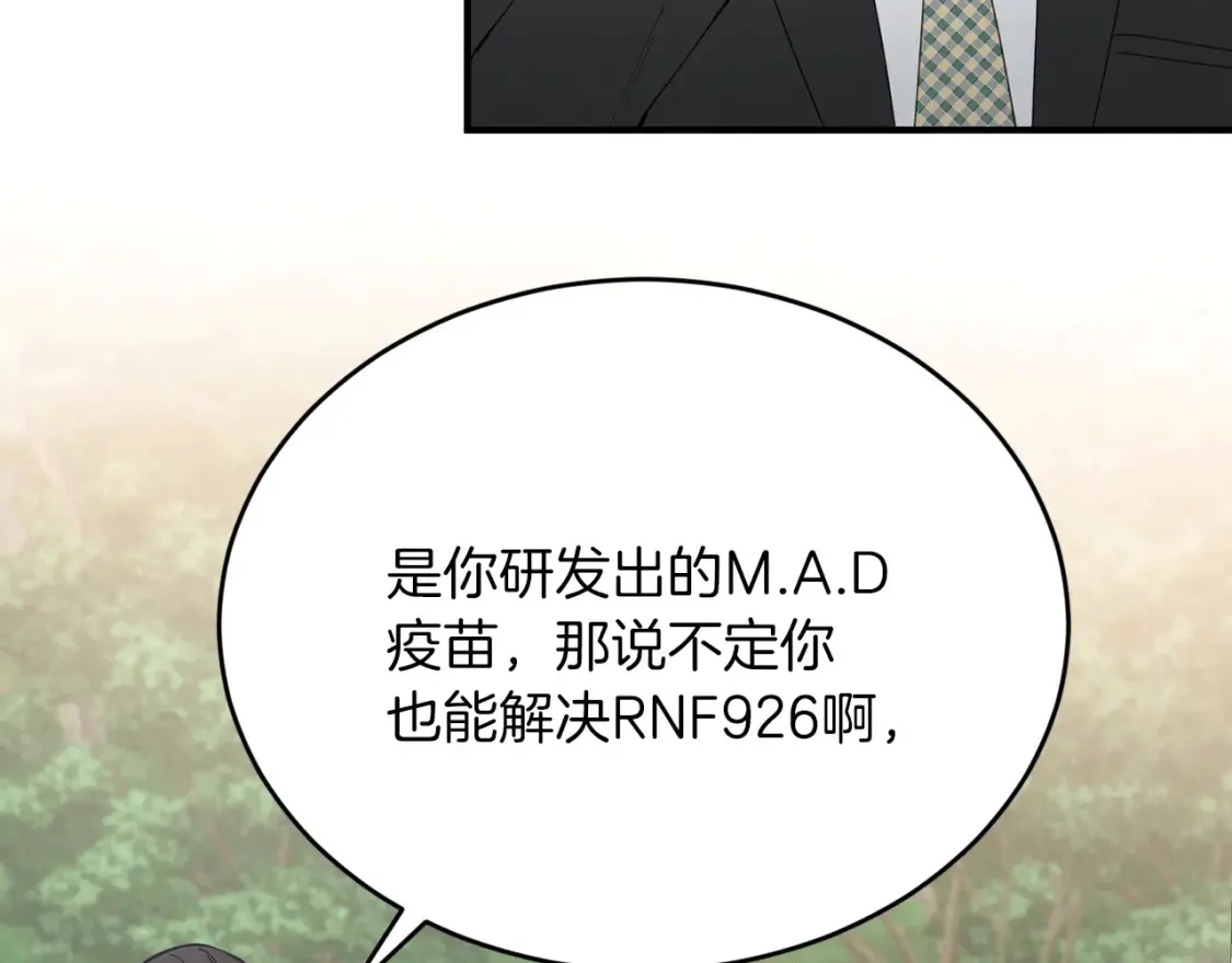 第255页