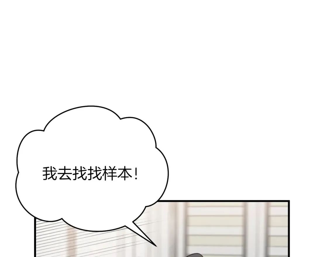第291页