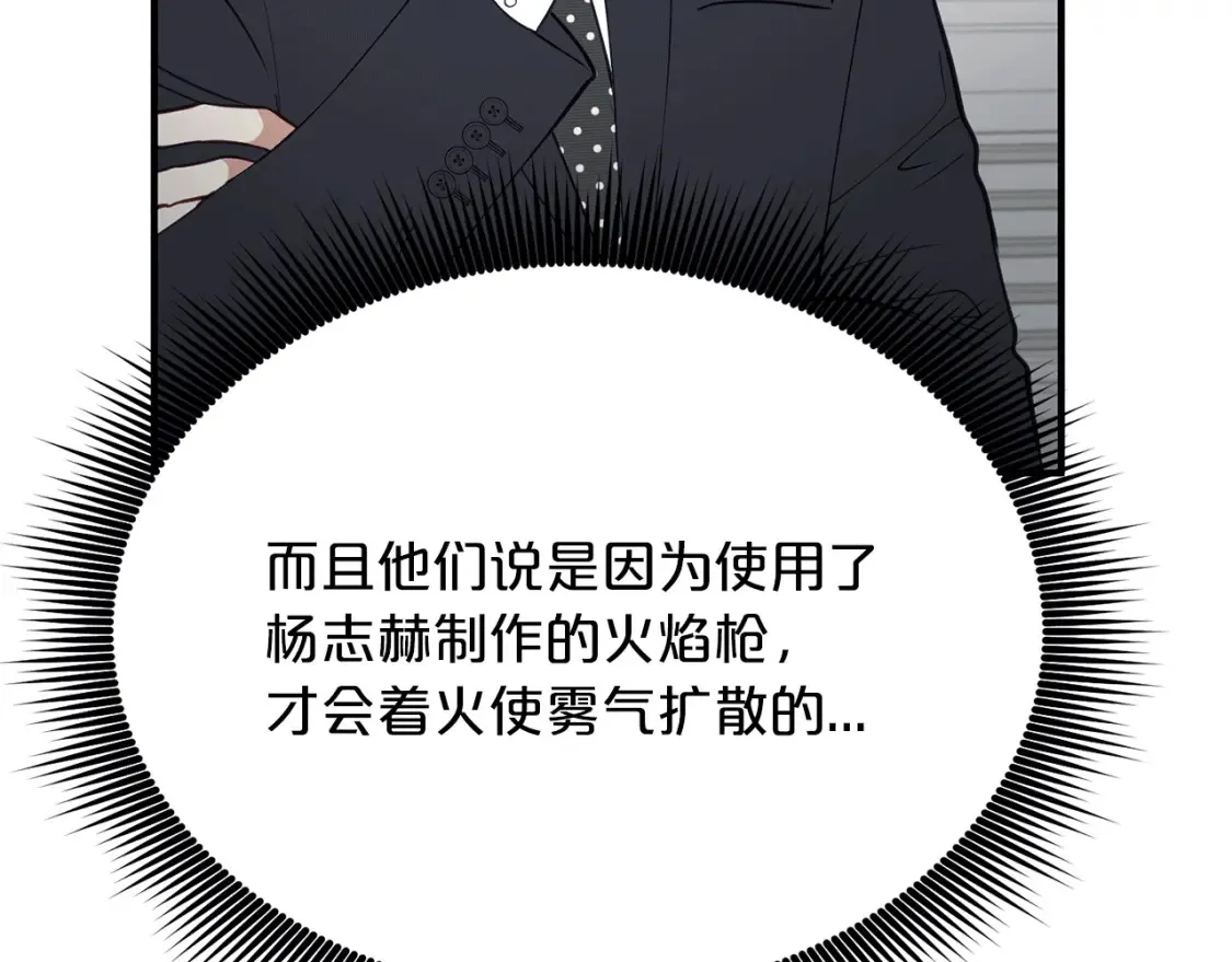 第351页