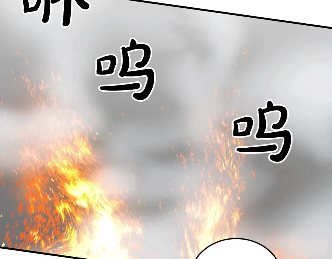 第387页