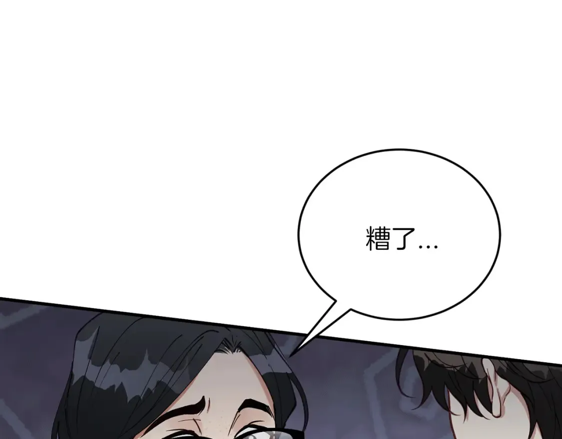 第222页