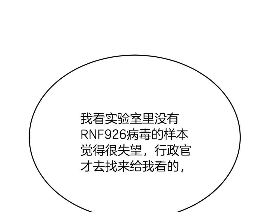 第336页