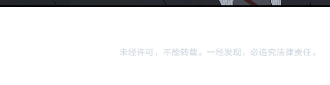第519页